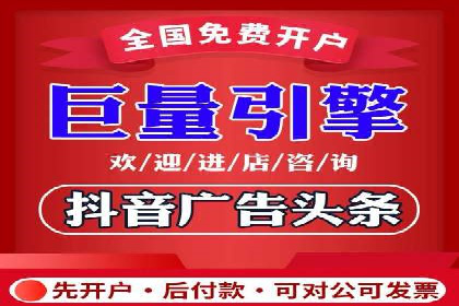 竞价广告的利器：百度竞价SEM的五大经典案例